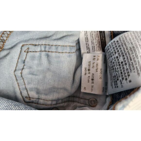 Levi Men's 505 Jeans Size 30x30 - Picture 11 of 14